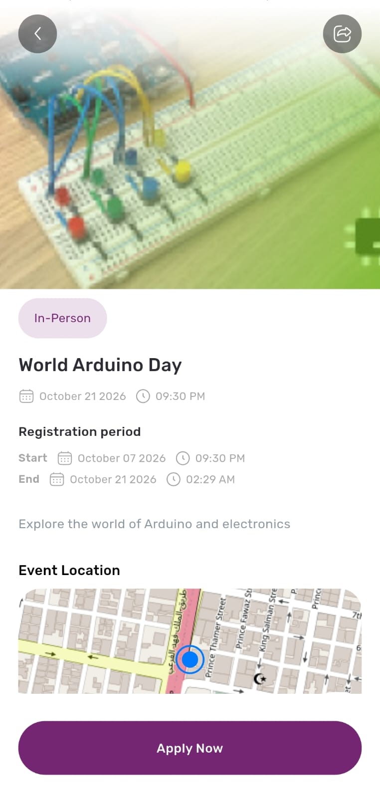 DISC Event Details